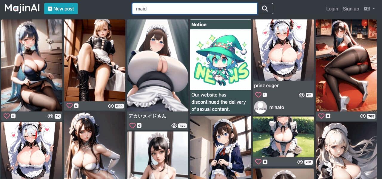 MajinAI(まじない)