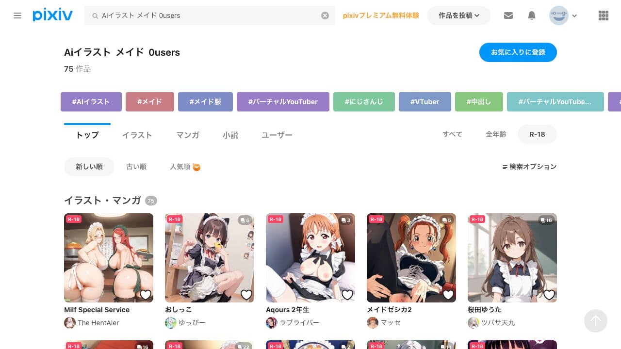 pixiv