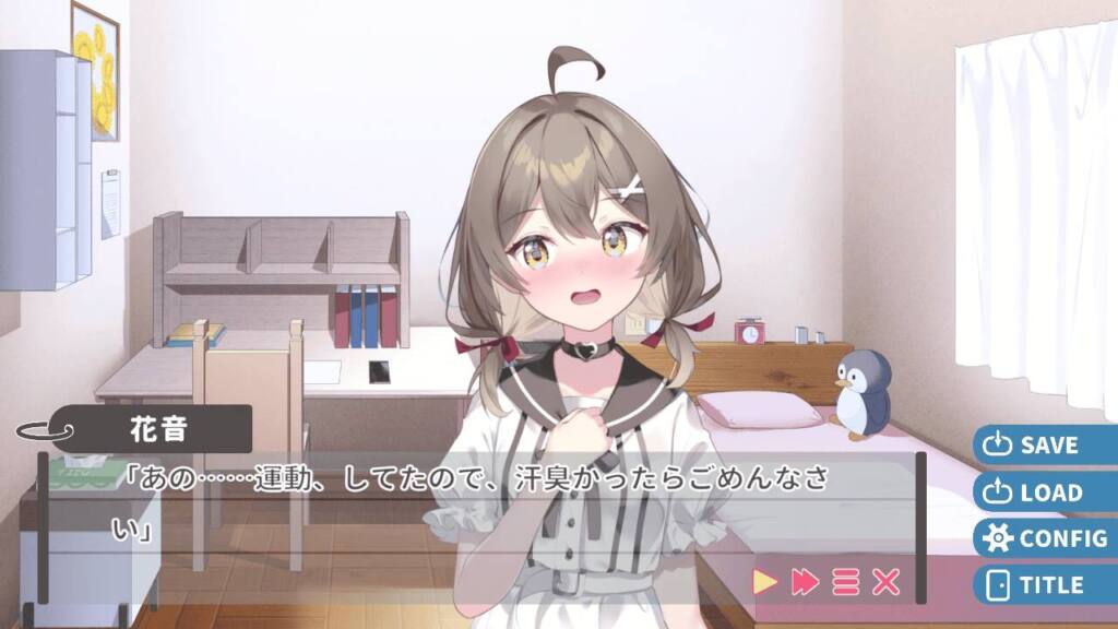 ゆるふわ少女は教えてほしいっ [Twinkle STARs][d_286894][RJ01052998]おや…？