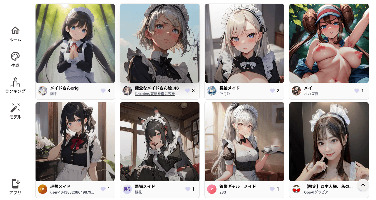 PixAI