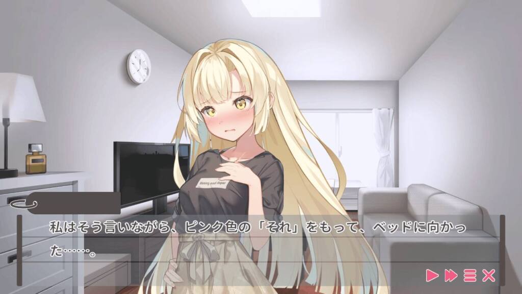 ツンデレ少女は教えてほしいっ [Twinkle STARs][d_323249][RJ01105713]ムラムラを解消…