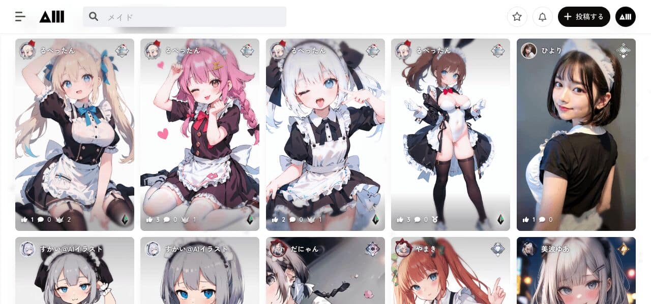AI ART ARCHIVE |AIアートが楽しくなる投稿サイト!