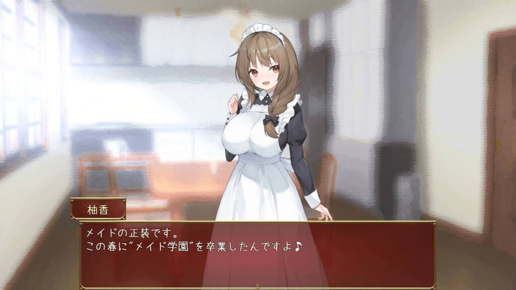 メイドdays [高温注意][d_310244][RJ01094244] メイド学園…？