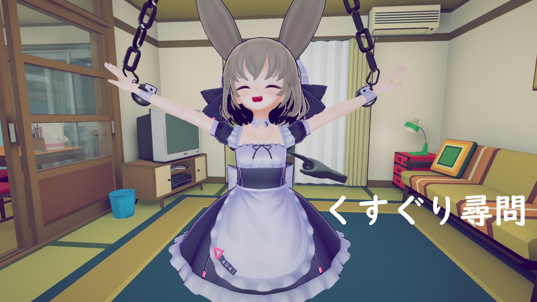 绅士クラブ - 少女誘拐日記 おさわり調教 (4)