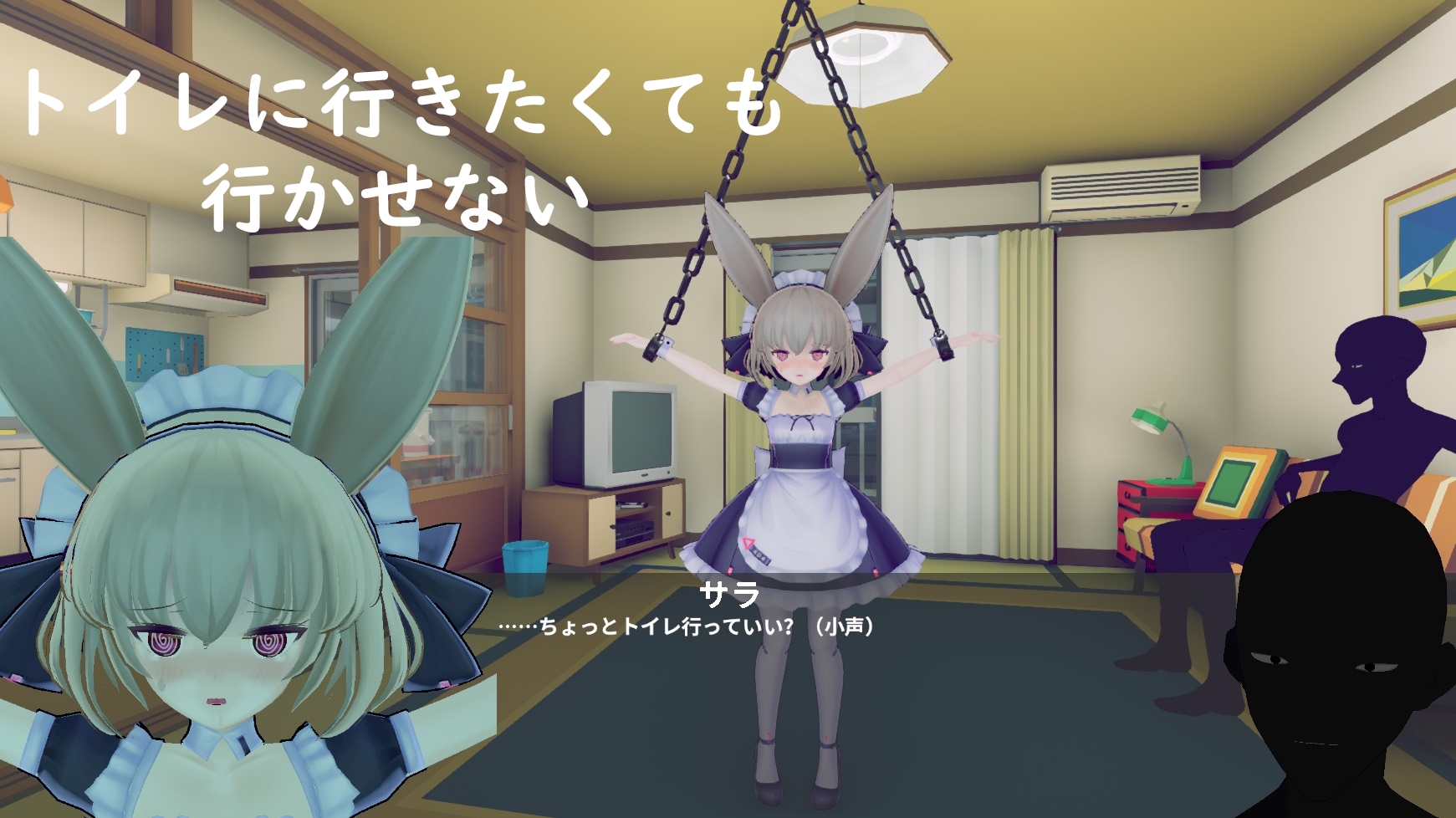 绅士クラブ - 少女誘拐日記 おさわり調教 (6)