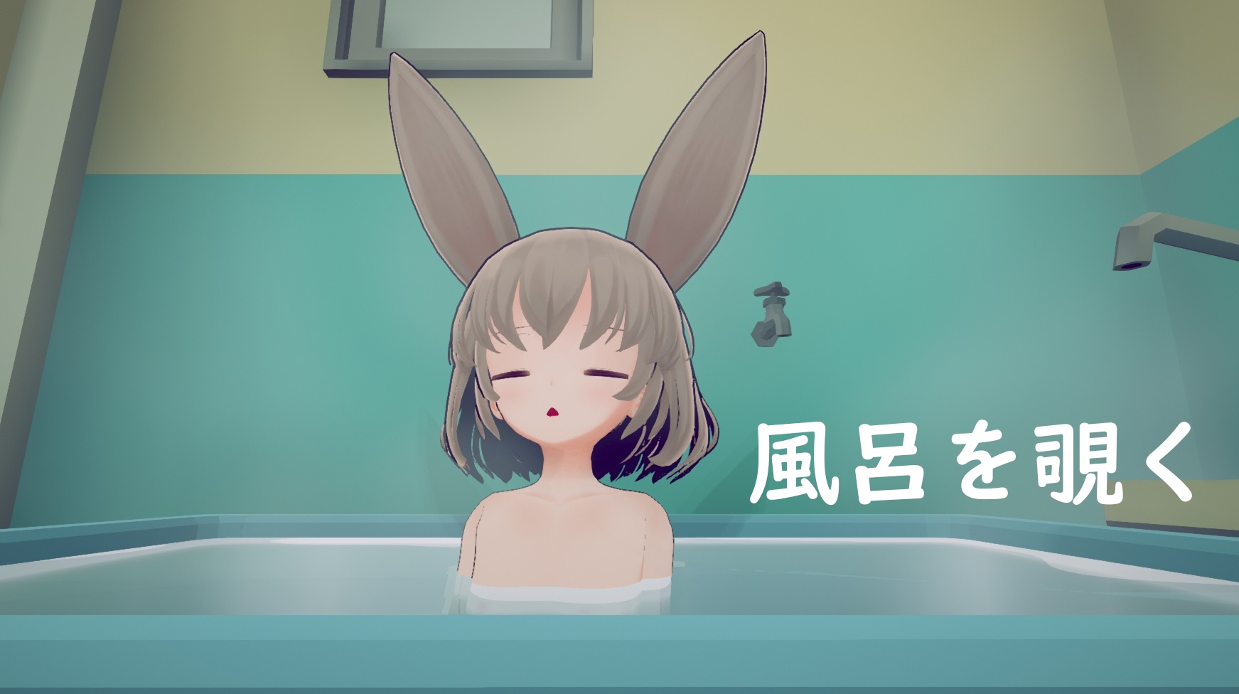 绅士クラブ - 少女誘拐日記 おさわり調教 (8)