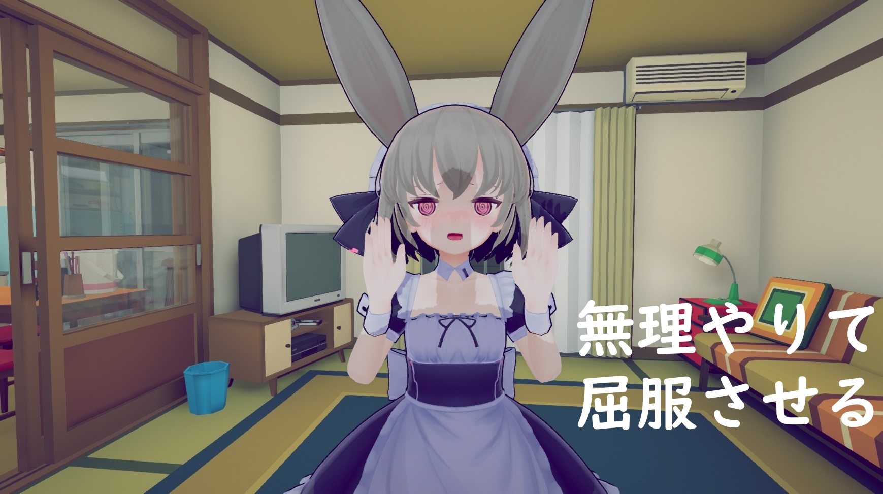 绅士クラブ - 少女誘拐日記 おさわり調教 (9)