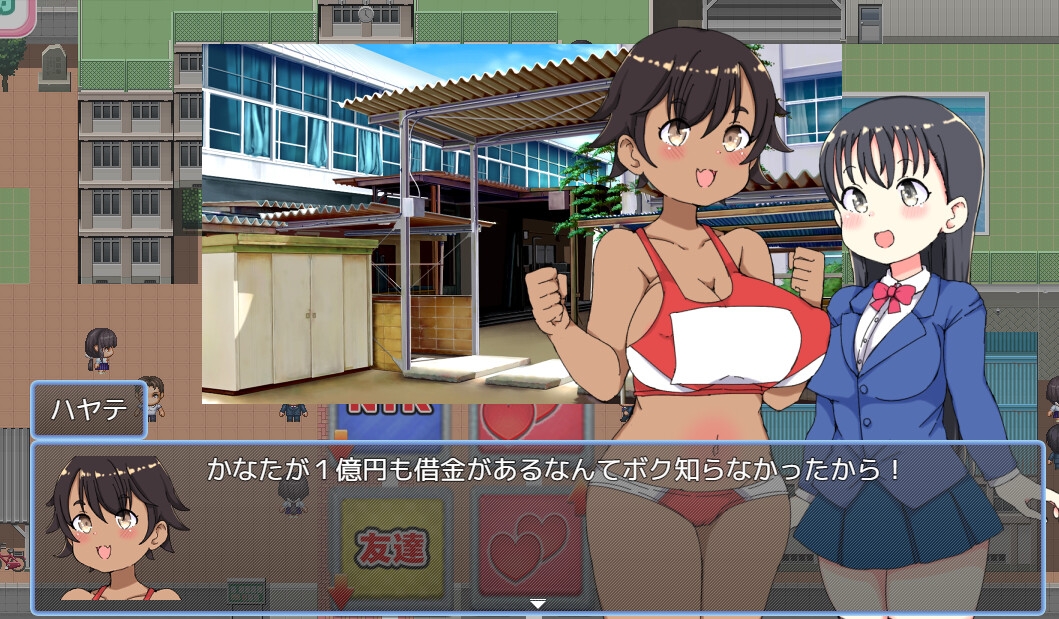 くまパンツ製作所 - 借金JK人生NTRゲーム (6)