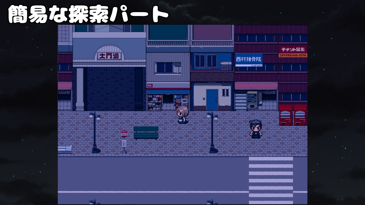 長崎いろは邸 - 犯されメイドの除霊方法4 (3)