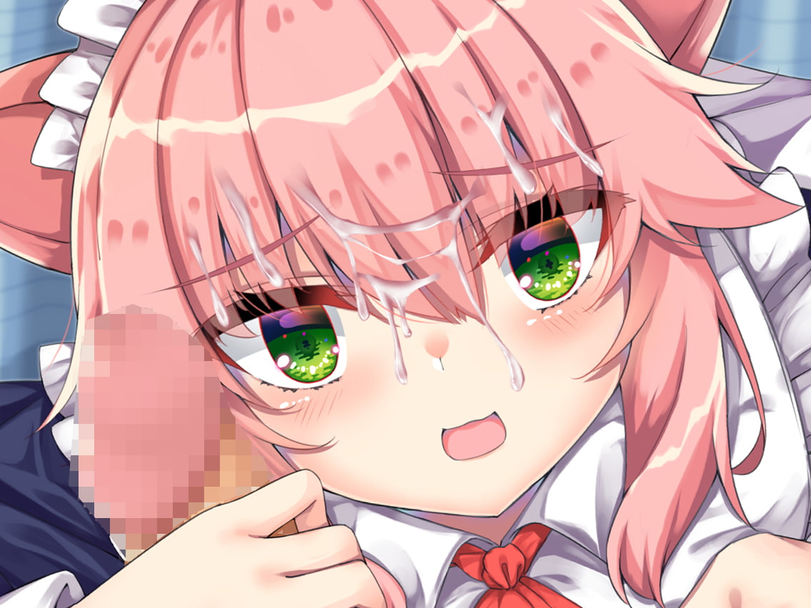 純愛*キュビズム - 猫耳メイドの発情期!～癒されすぎてダメになっちゃいました～ (2)