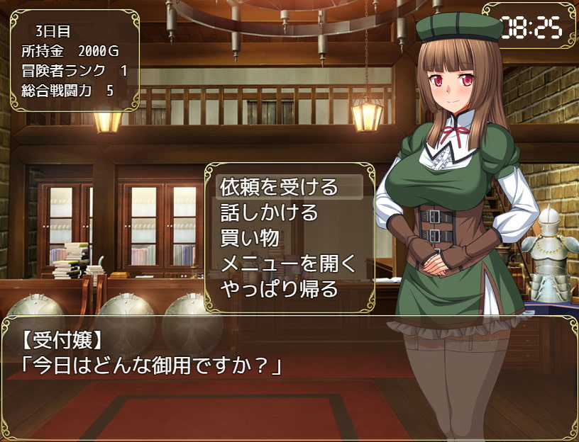 スタジオねこキック - クールなメイドさんと一緒っ! (4)