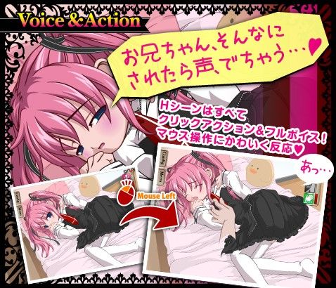 エロフラッシュの辺境 - スリーピース ゴス○リ編 (1)