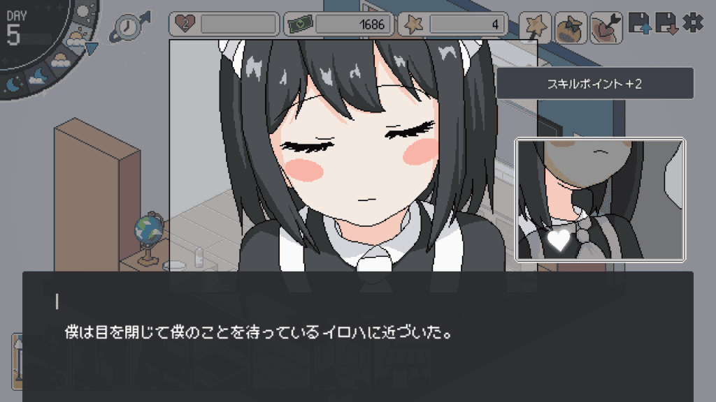僕のメイド [tomotostew][RJ01203511]スキルポイント稼ぎ