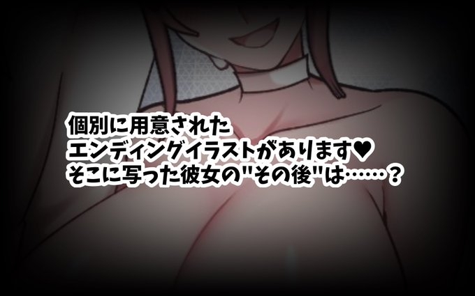 七瀬ぽみの本店 - 爆乳専属メイドさんの僕に見せない雌の顔 (2)