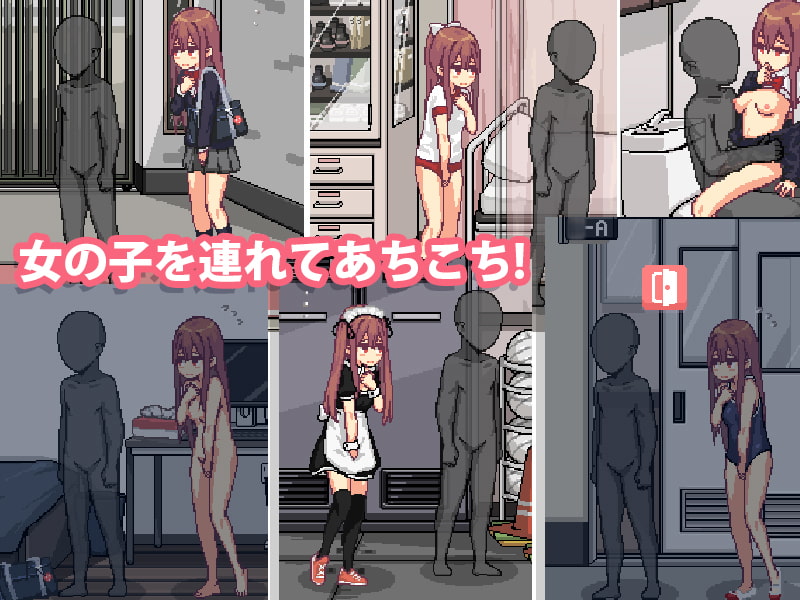 ティッシュはこ - だらしないクラスメートとまいにちHライフ (4)