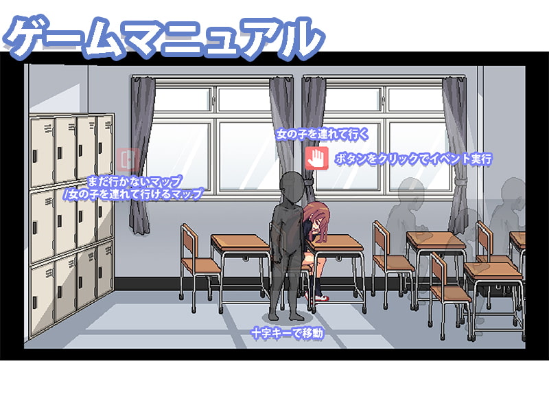ティッシュはこ - だらしないクラスメートとまいにちHライフ (6)