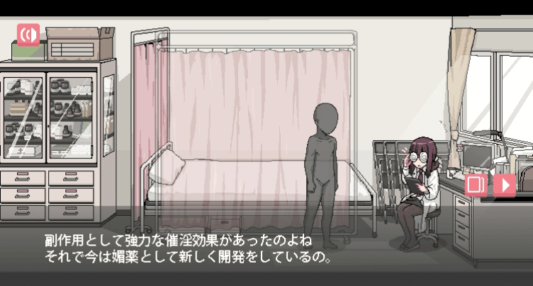 だらしないクラスメートとまいにちHライフ [ティッシュはこ][d_127665][RJ221441]うっかり媚薬を飲ませてしまったようだ…