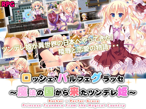 めろんぱんつ [めろんぱんつ][d_153771][RJ243830][パッケージ画像]