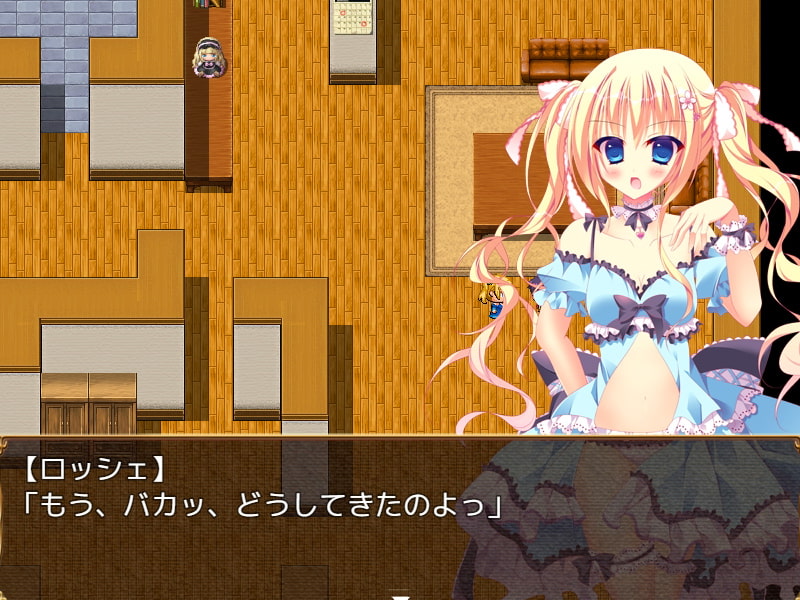 めろんぱんつ - ロッシェ・パルフェグラッセ～魔法の国から来たツンデレ姫～ (3)