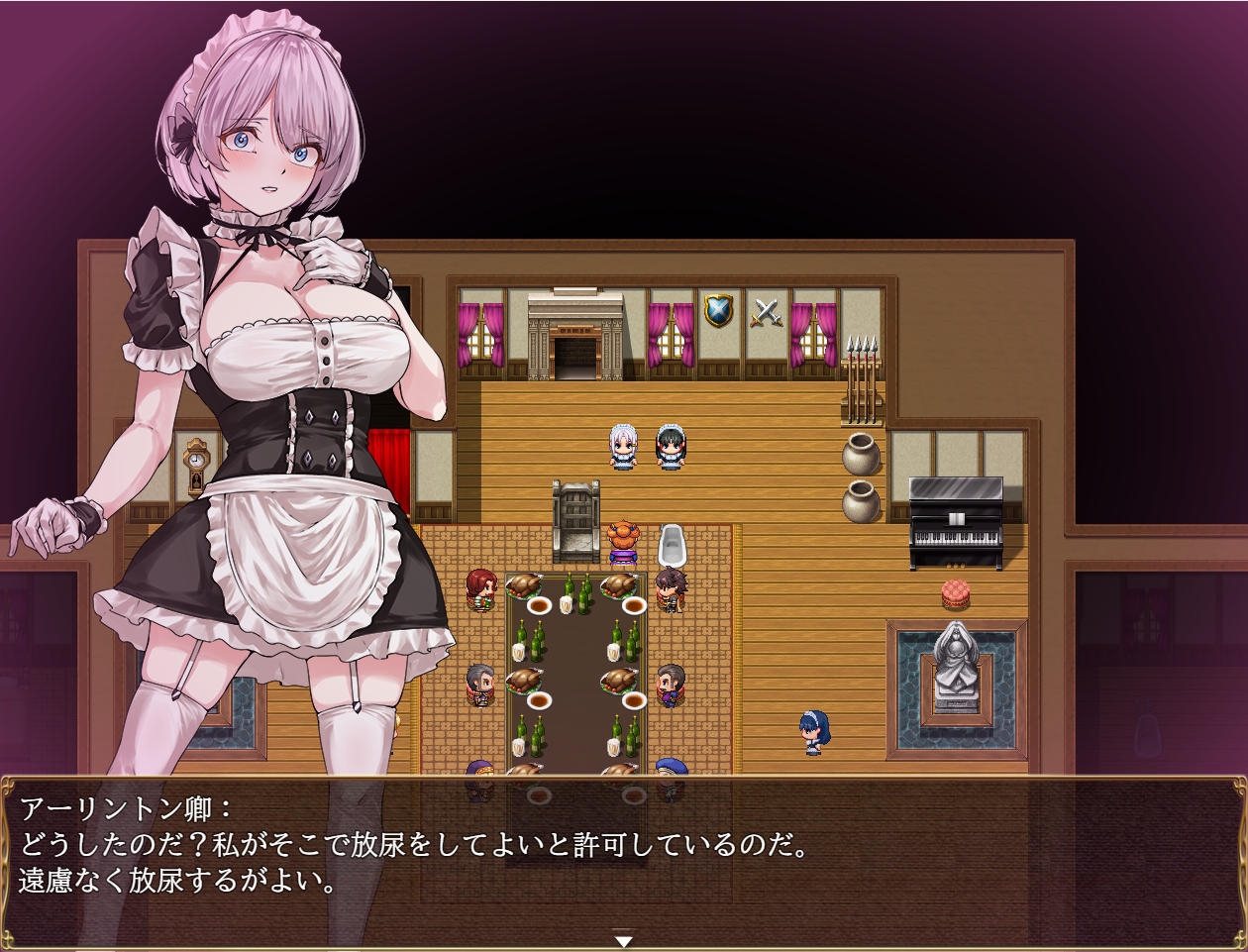 dark.ryona.x15 - 没落メイド 膣と毒薬 (3)
