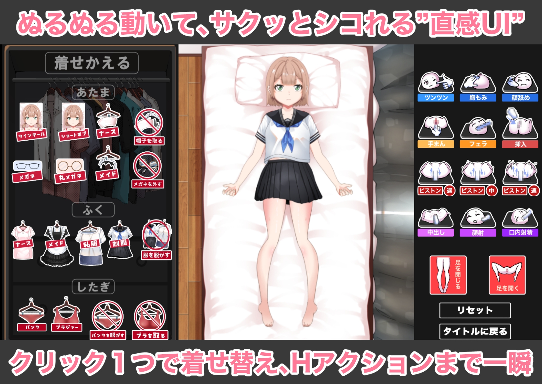citore - 「大嫌いな兄に抱かれるなんて…。」されるがままの偽ドール (3)