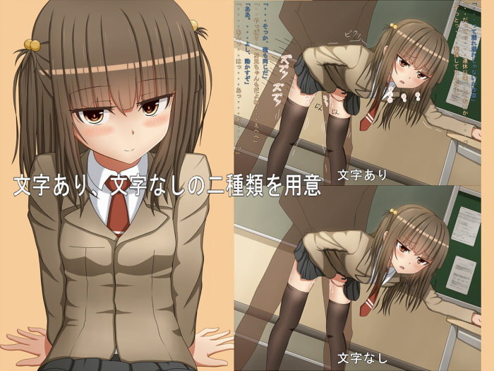 ちきんらぼ - 妹が兄に告白されてから (1)