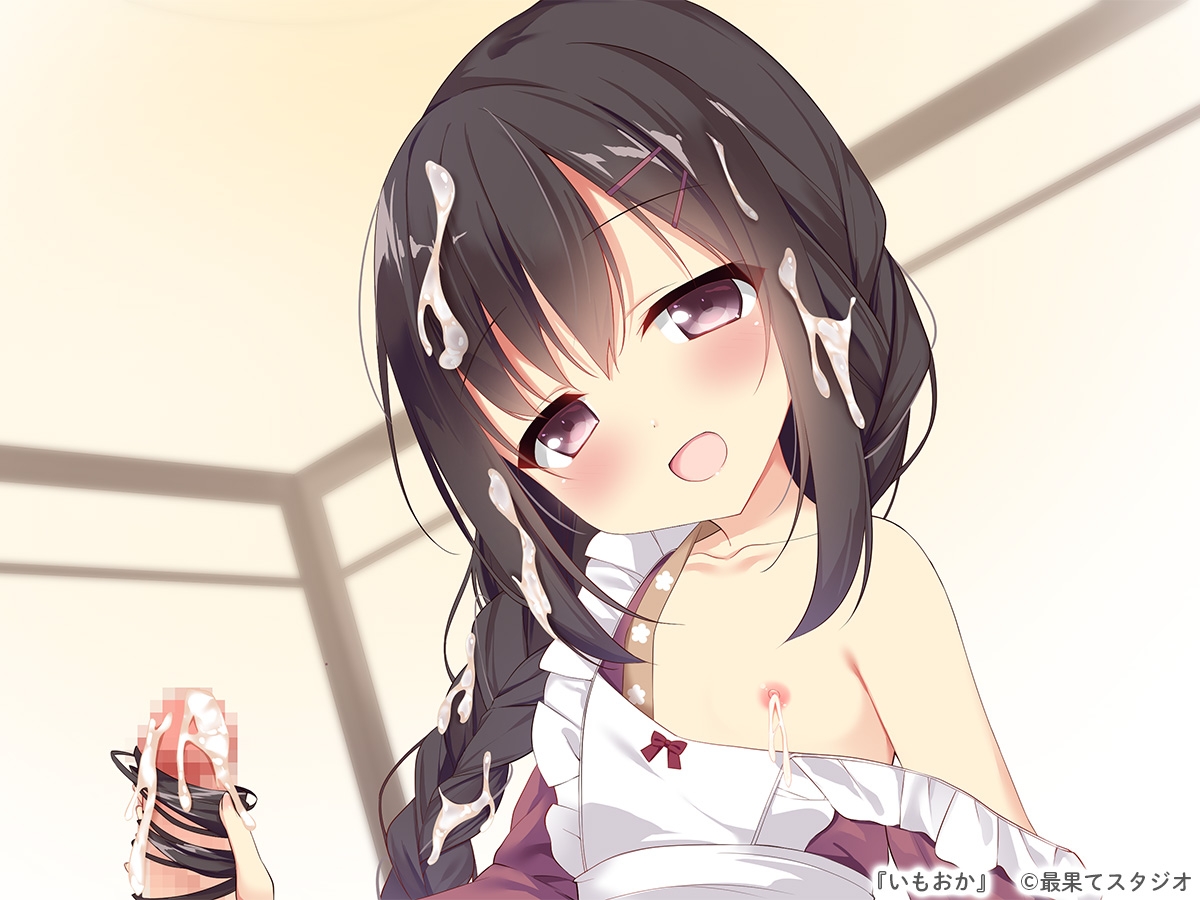最果てスタジオ - 【DLsiteアワード2022受賞作】 いもおか 〜母性○リハーレムADV〜 (8)