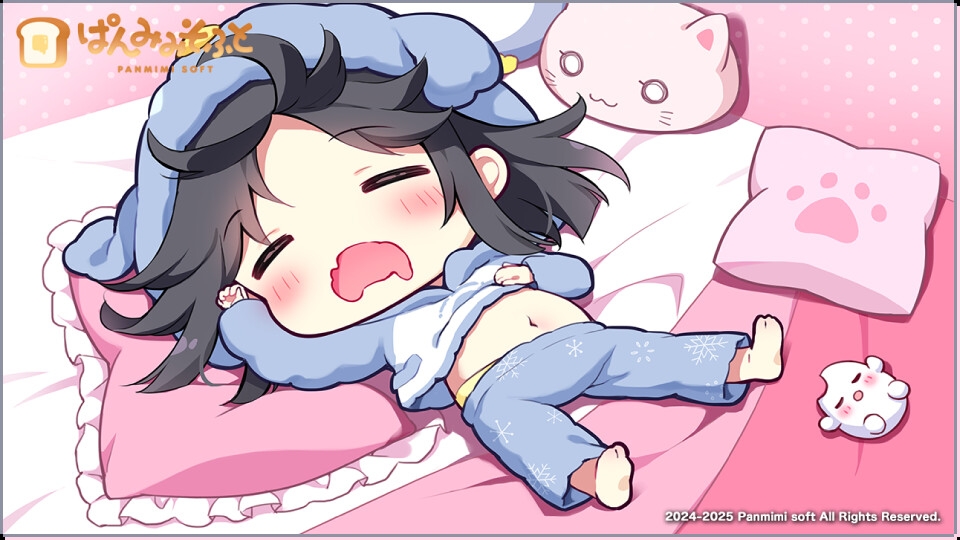 ぱんのみみ - おにいちゃんコンティニュー! ゆうりとしーくれっとらぶ (3)