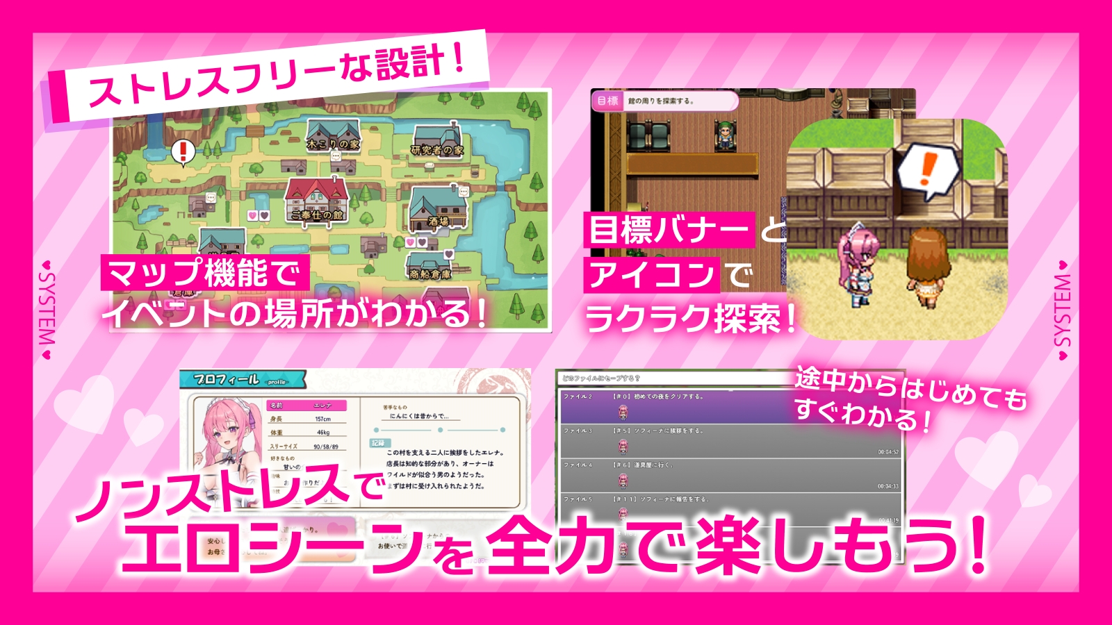 ひたち - 【Newアプデ】エレナのご奉仕テンプテーション!! (5)