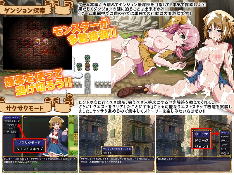 BABYLON - 人類が最後に選んだのはダンジョンでした (5)