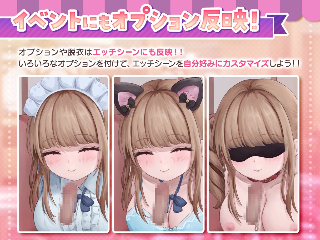 ゴヌーチョ - コンカフェ嬢とのエッチなギャンブル (5)