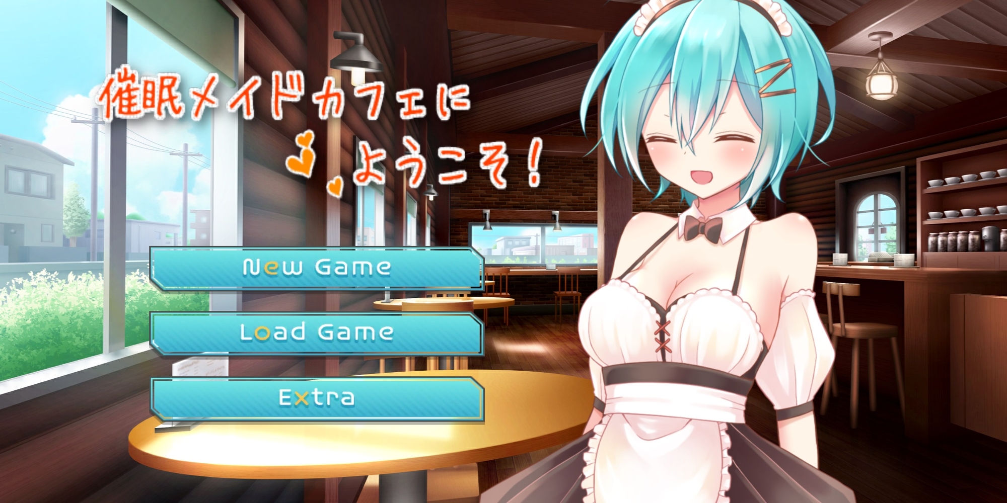 Team Moko App. - 催○メイドカフェにようこそ!【Windows版】 (1)