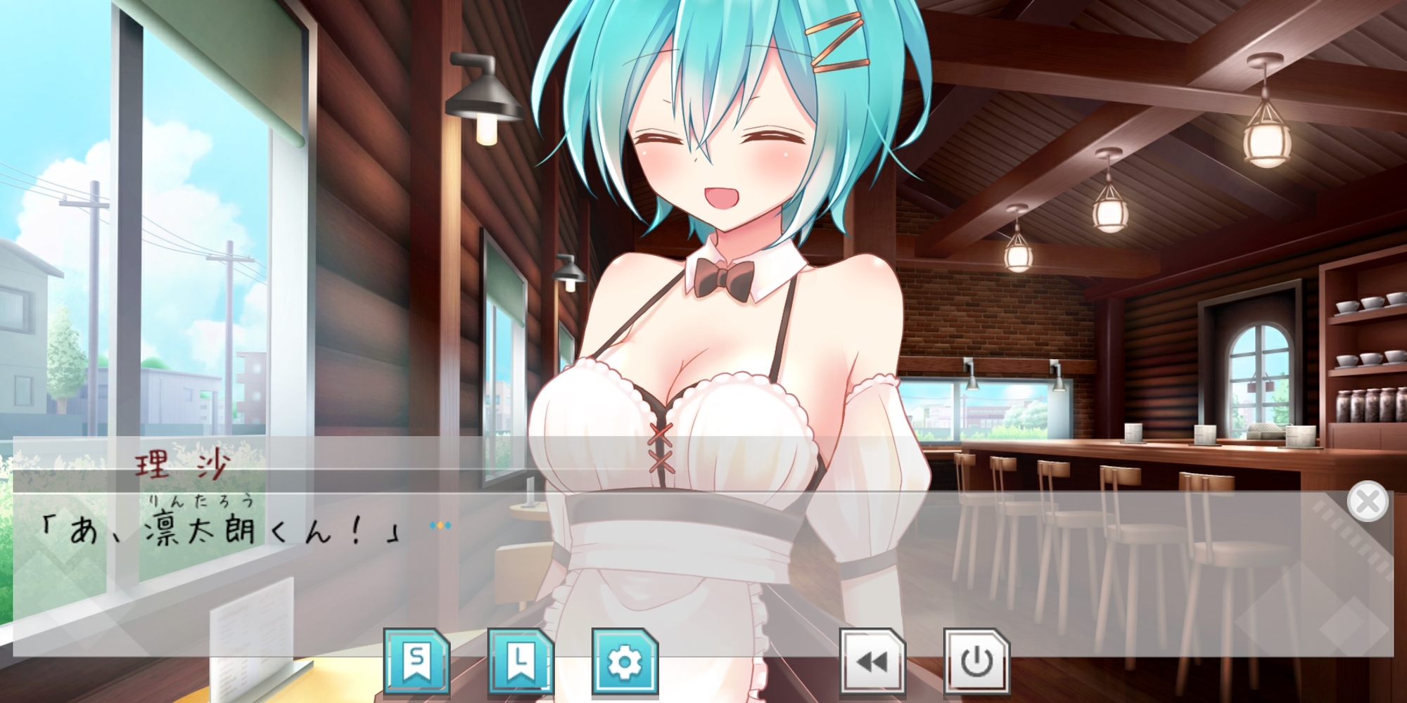 Team Moko App. - 催○メイドカフェにようこそ!【Windows版】 (2)