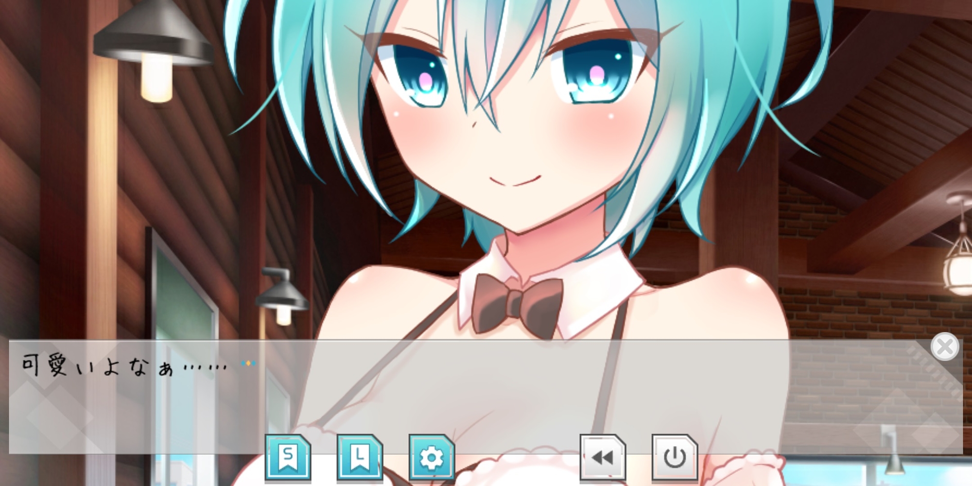 Team Moko App. - 催○メイドカフェにようこそ!【Windows版】 (3)