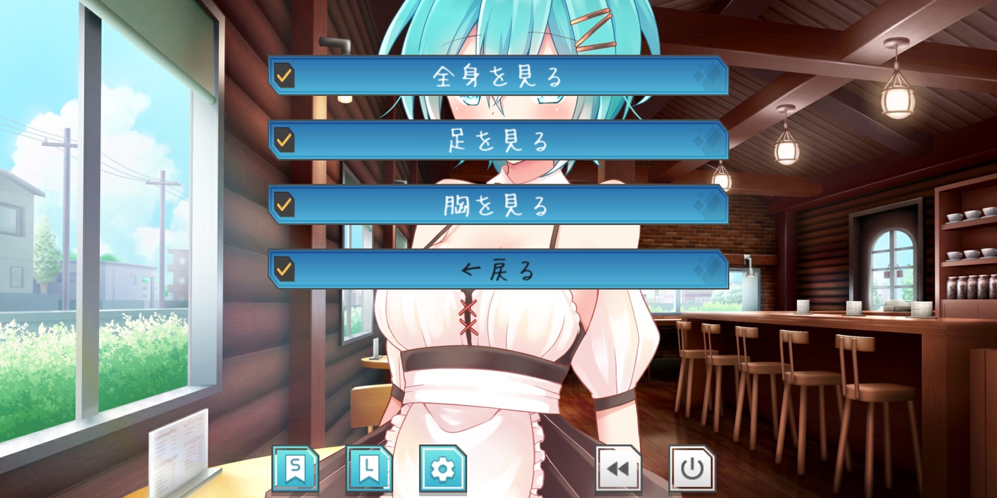 Team Moko App. - 催○メイドカフェにようこそ!【Windows版】 (5)