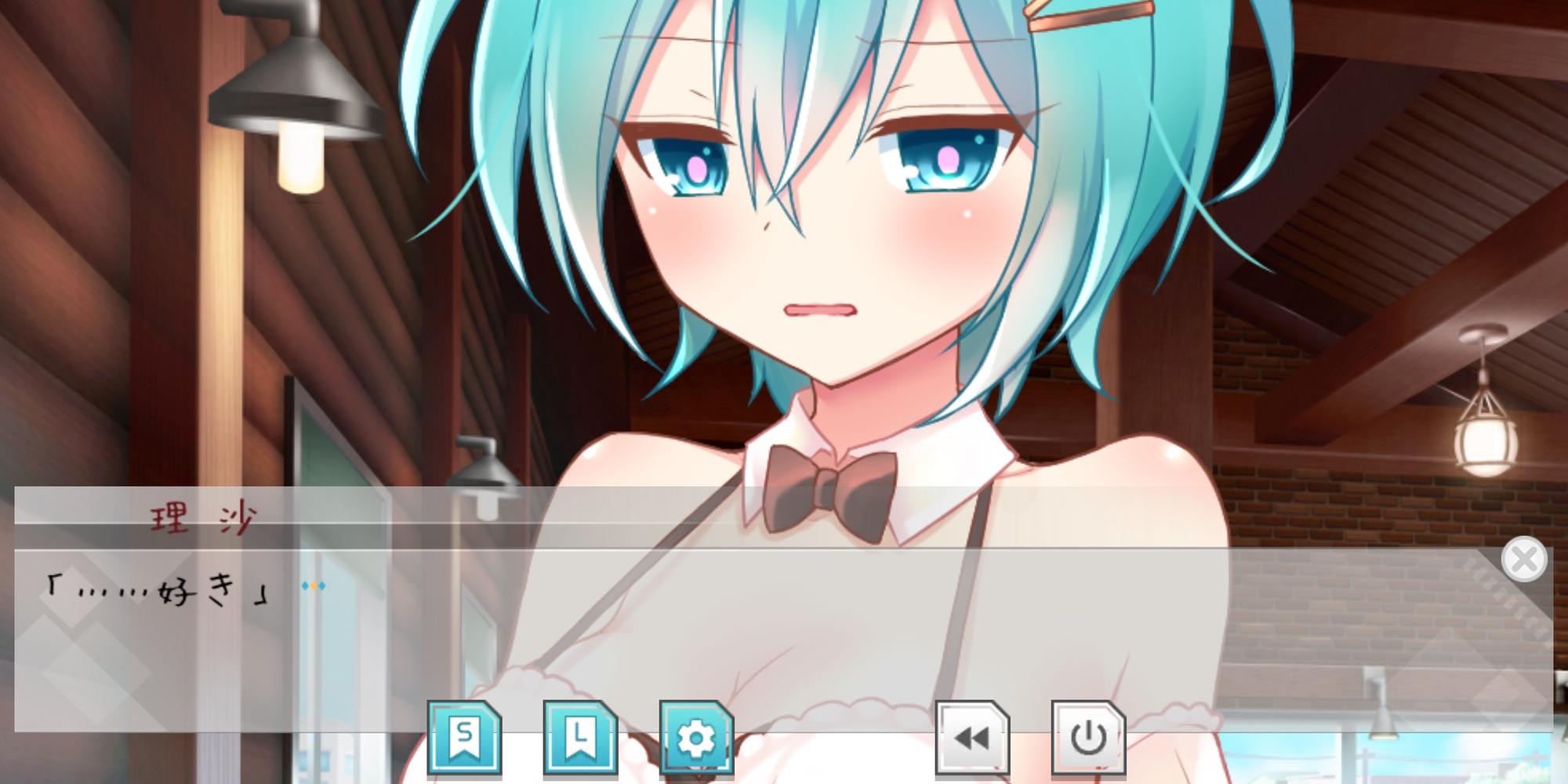 Team Moko App. - 催○メイドカフェにようこそ!【Windows版】 (6)