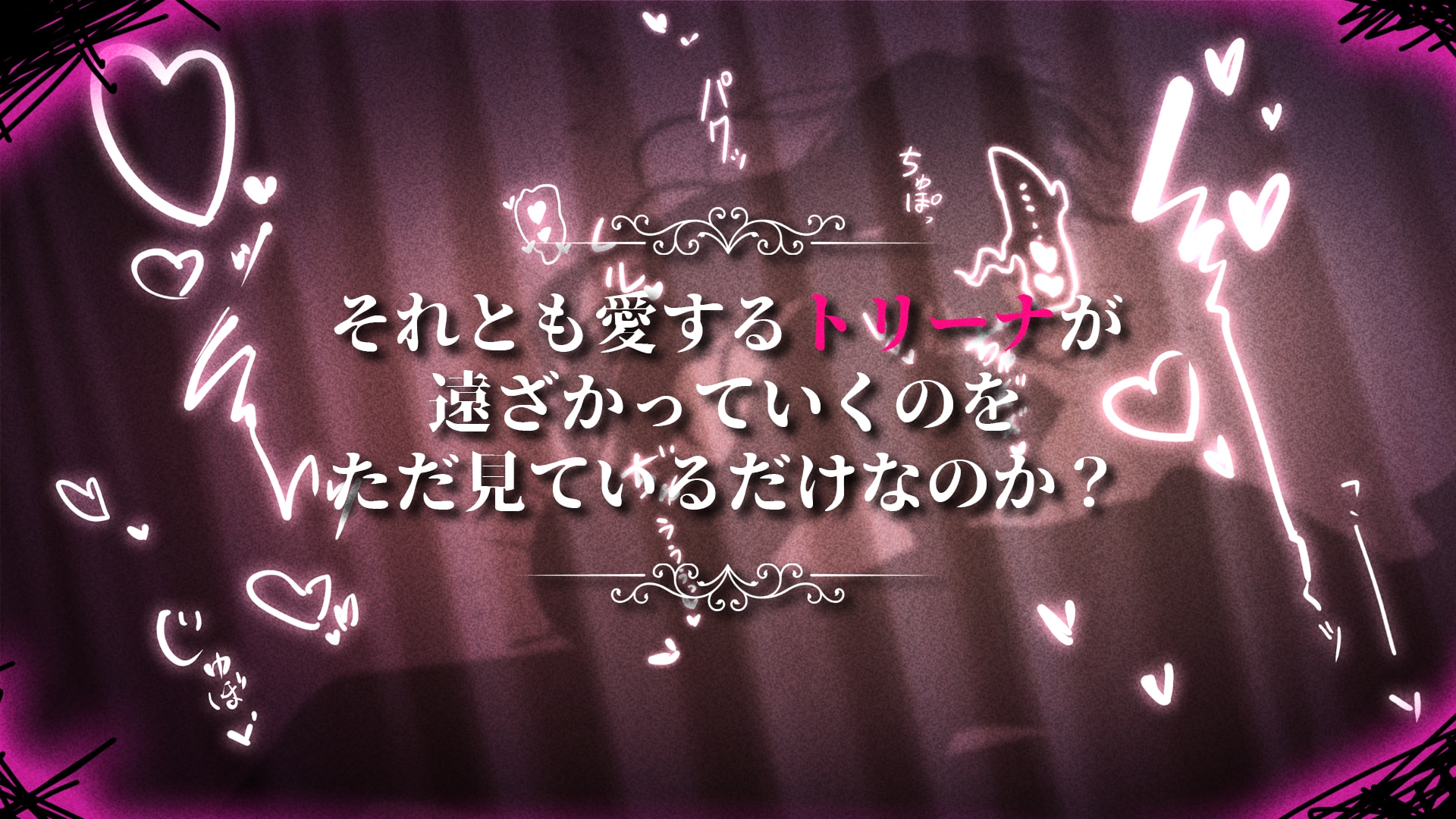 BBQ大好き - 影に染まりゆく~アスリントの妹神官~ (5)