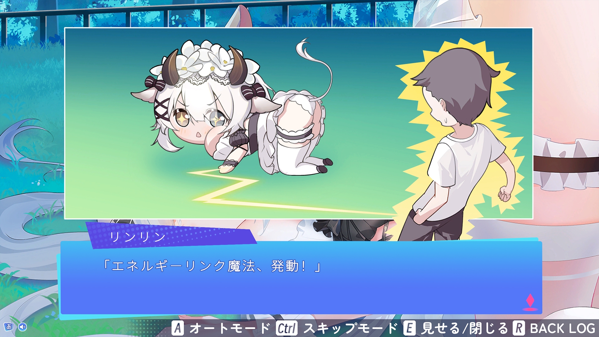 LAYO - 【LAYO】亜人メイドと10日間ミルク供給契約(仮) (3)