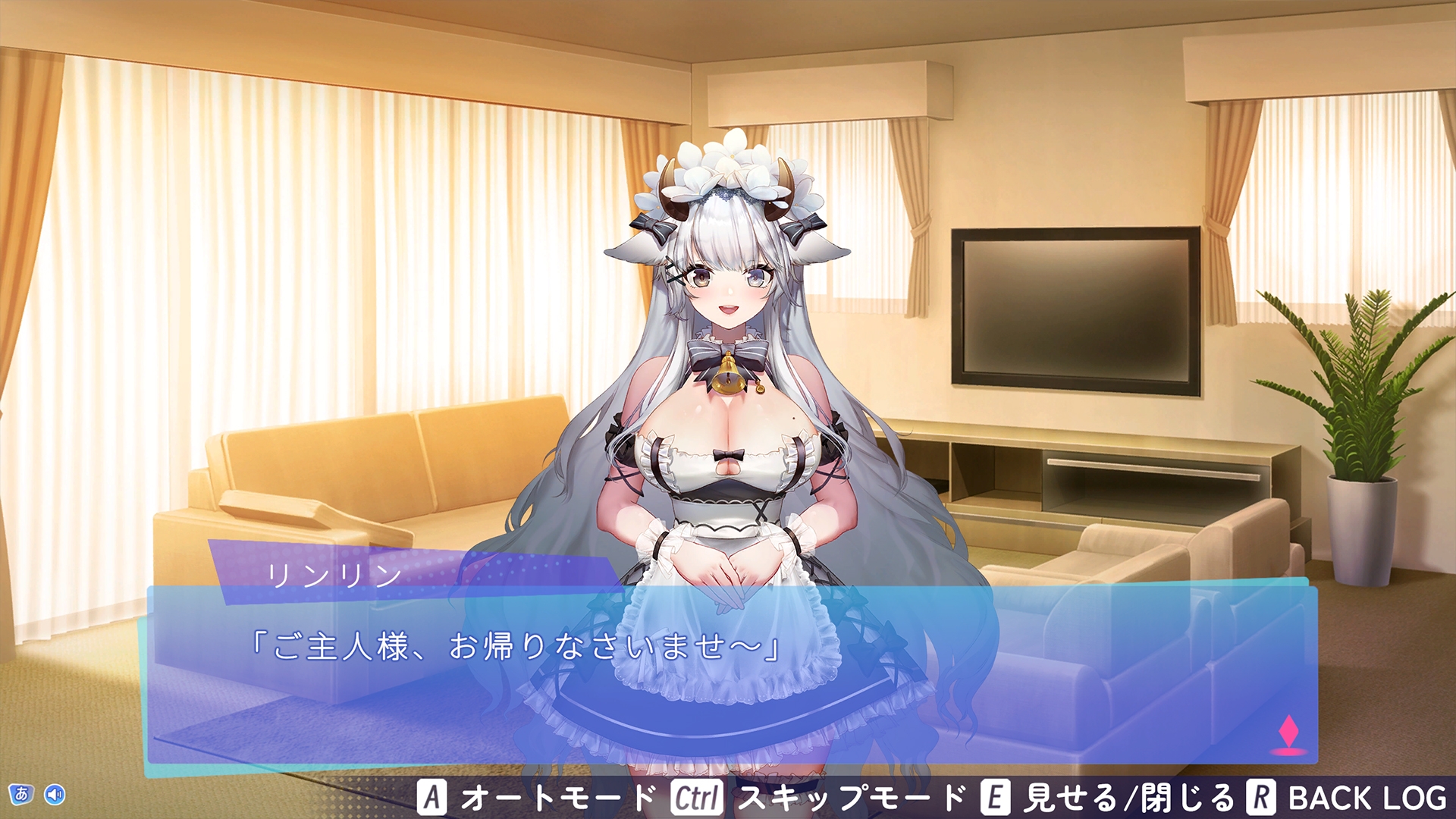 LAYO - 【LAYO】亜人メイドと10日間ミルク供給契約(仮) (7)