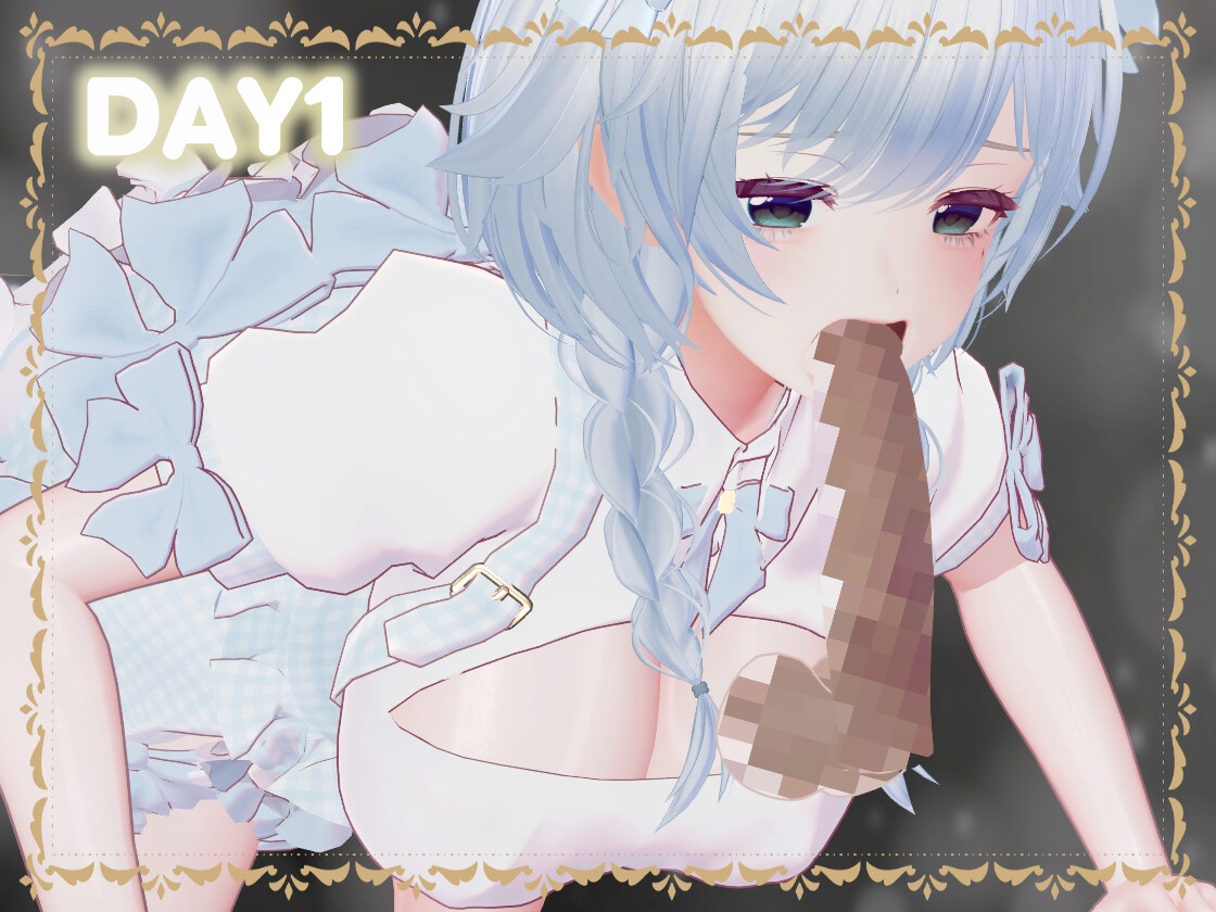 SDT - [VR]HoloPlugConnect:メイドさんとラブラブ性活 (1)