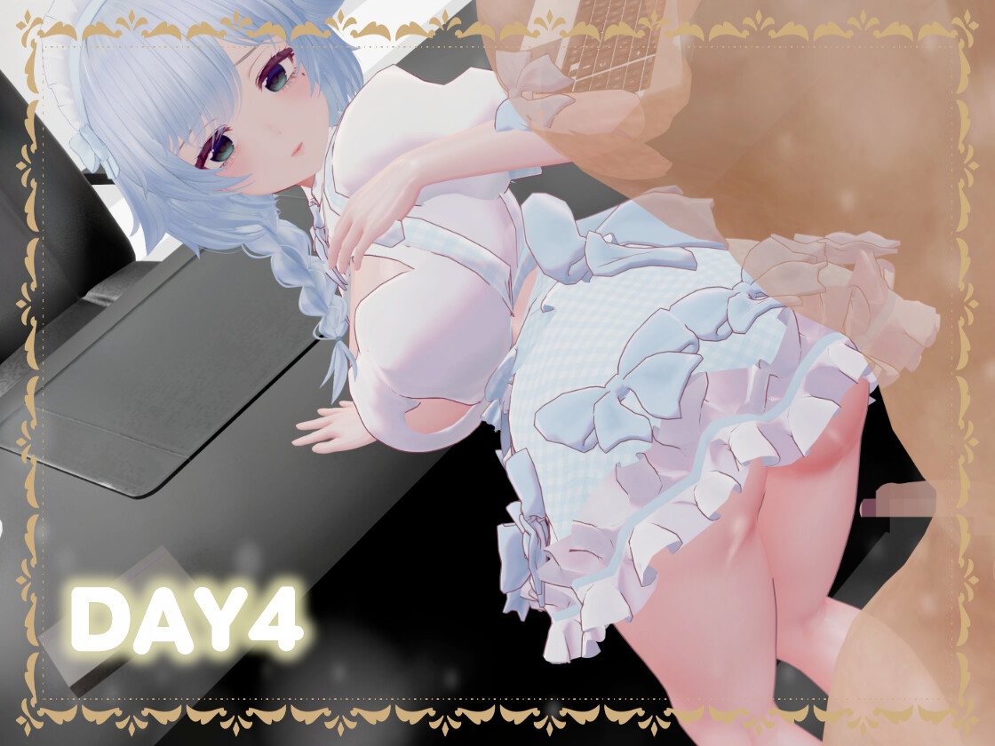 SDT - [VR]HoloPlugConnect:メイドさんとラブラブ性活 (4)