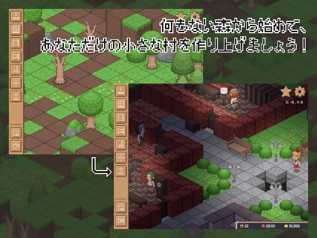 witCHuus - Love Room Craft (1)