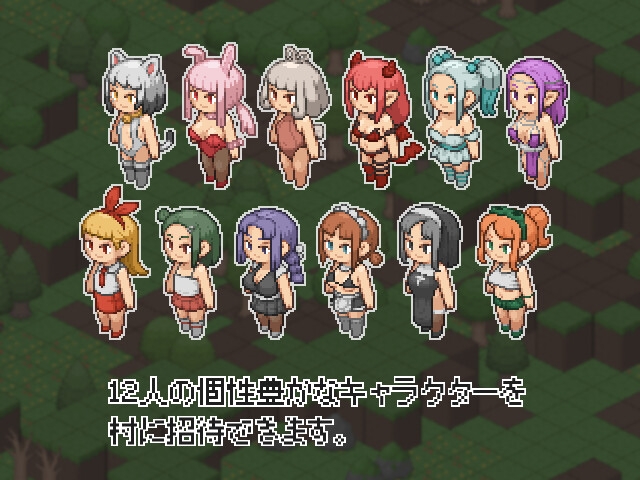 witCHuus - Love Room Craft (2)