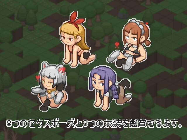 witCHuus - Love Room Craft (3)