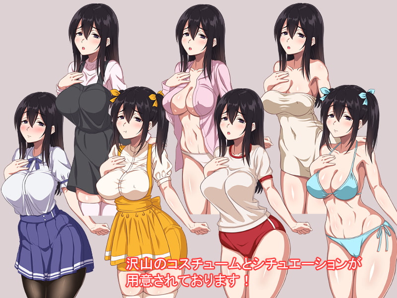 ほっとみかん - お兄ちゃんは待てもできないダメ犬ですね (4)