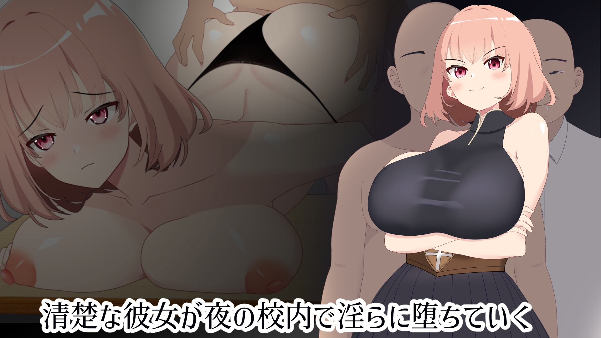 kiki - 最強の女戦士を寝取る計画 (1)