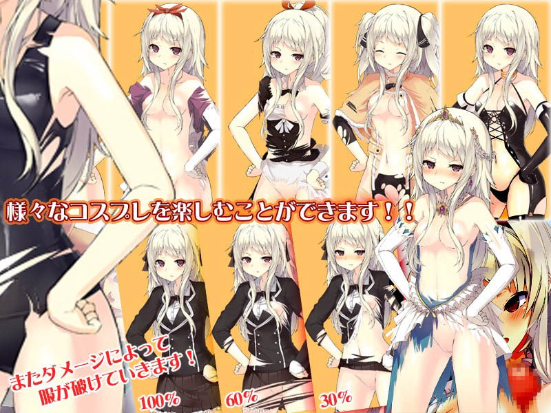 レンジでチン - 家出王女 ~淫乱な王女はちょろい~ (2)