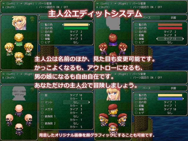 ジュッカクゲームス - フォーリン・ラビリンス ―隷属の少女たち― (2)