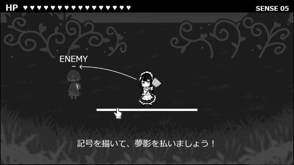 さんしきすみれ - 魔族令嬢とメイドさんの30日 – Demon Lily and the Noir Maid (10)