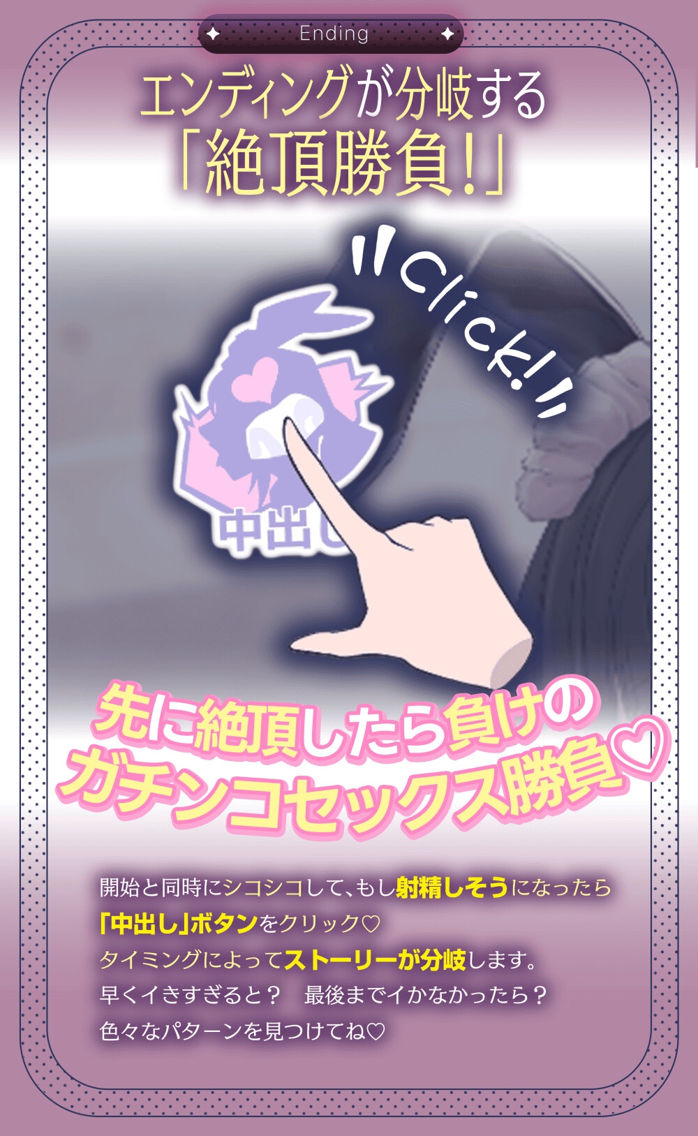 バニーゲームス - 【Live2D×ASMR】BunnyComing♡バニーメイド水無瀬ルナのあまあまご奉仕♡【シミュレーションGAME】 (5)